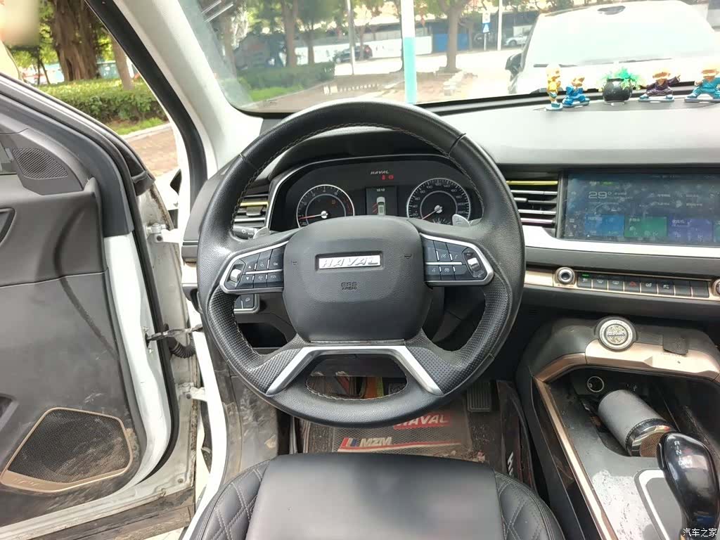Haval H6, 2020 7