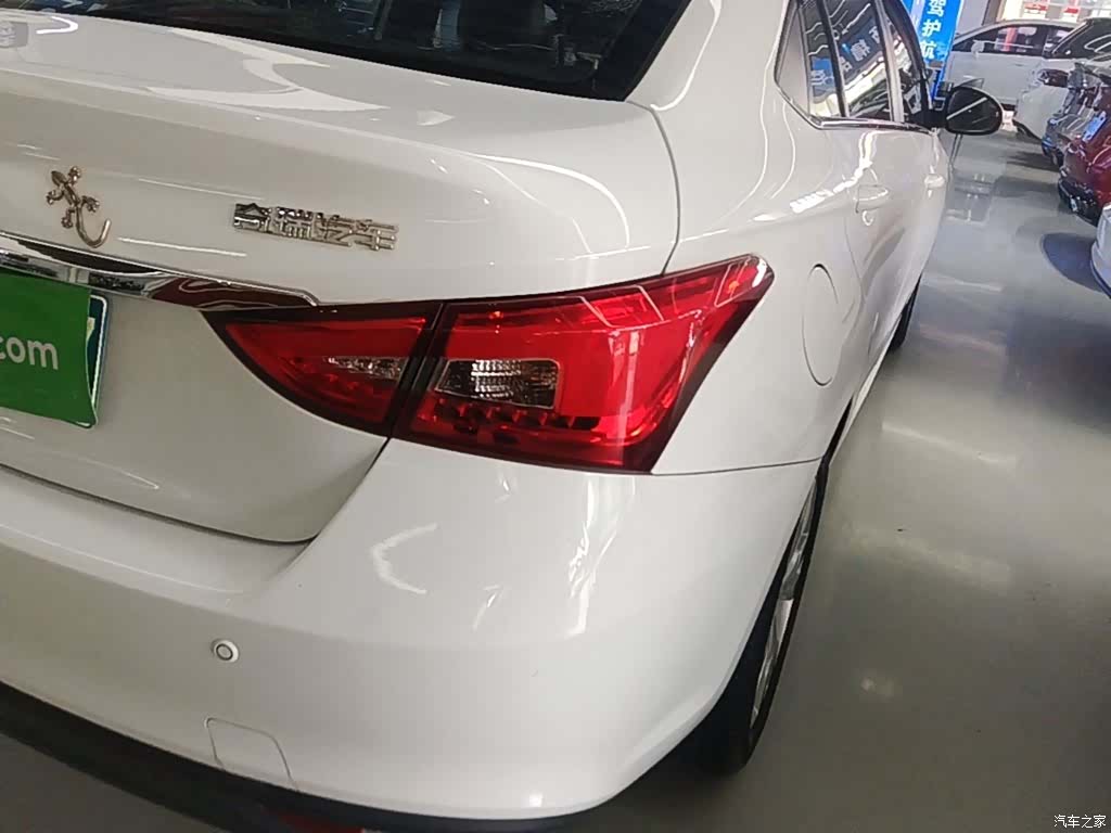 Chery 5, 2018 8