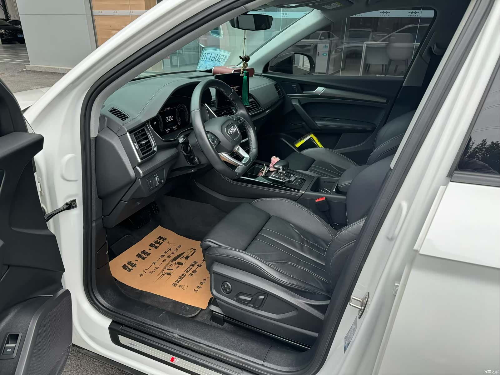Audi Q5L, 2022 4