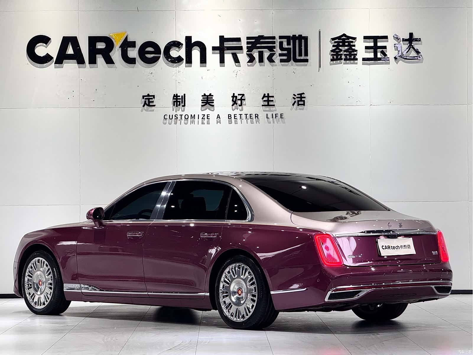 Hongqi Guoya, 2025 все фото