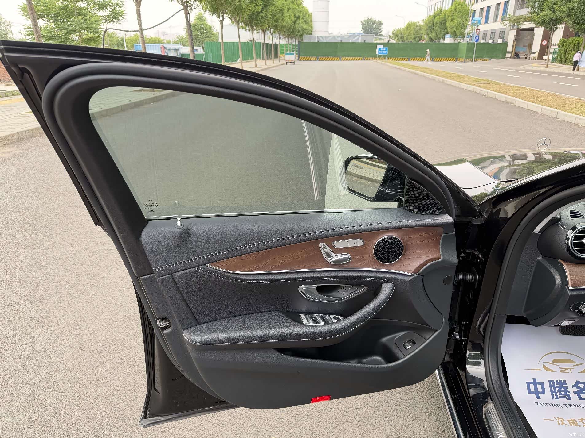 Mercedes-Benz E-Class, 2020 8