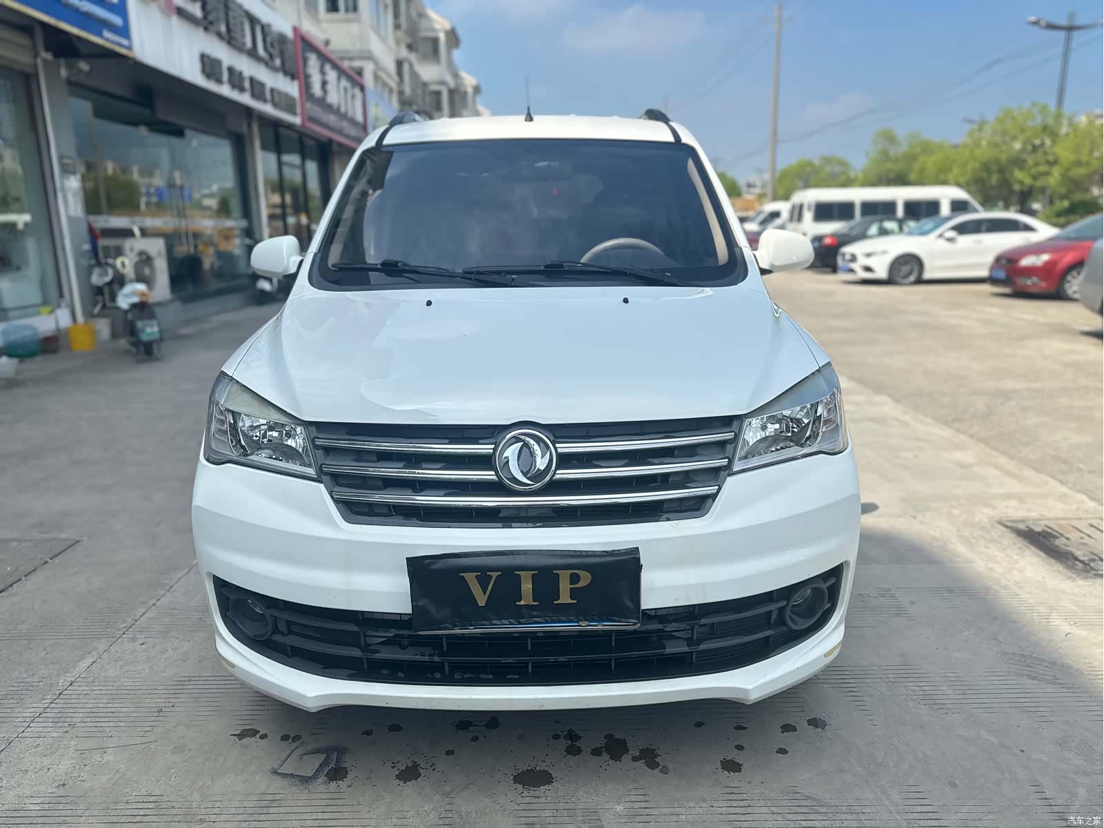 DongFeng 330, 2021 2