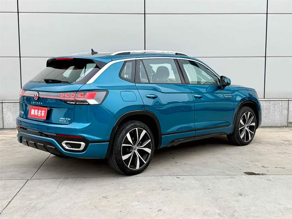 Volkswagen Tanyue
