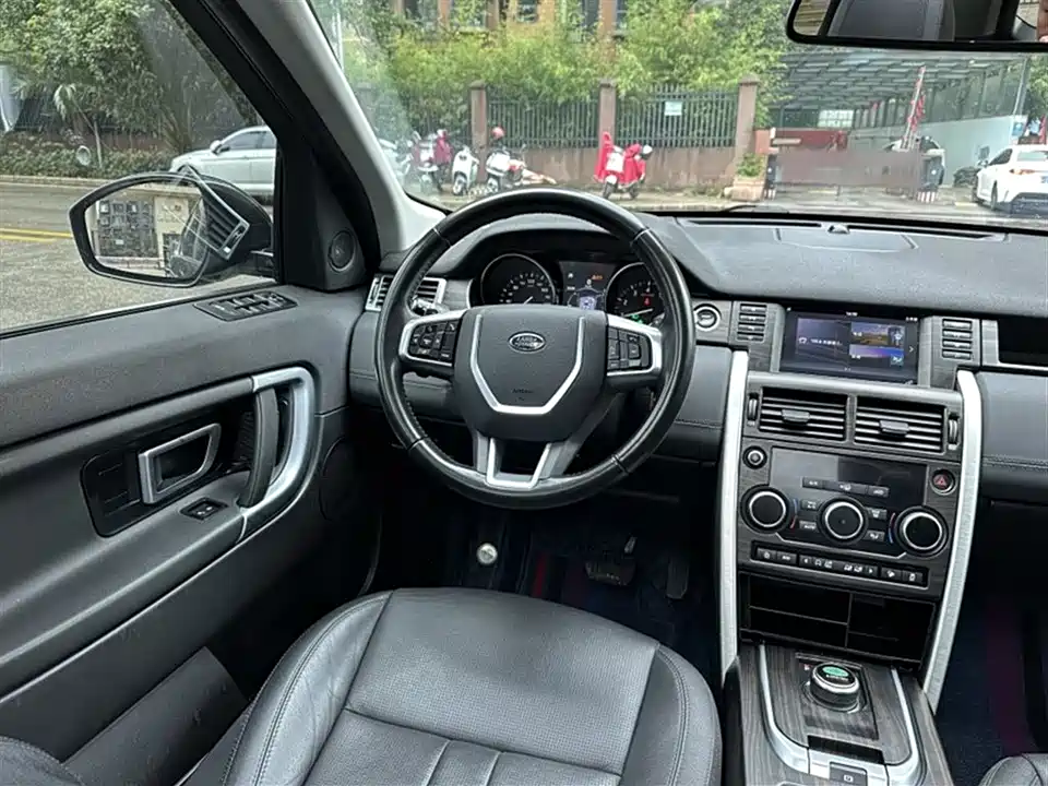 Land Rover Discover Shenxing