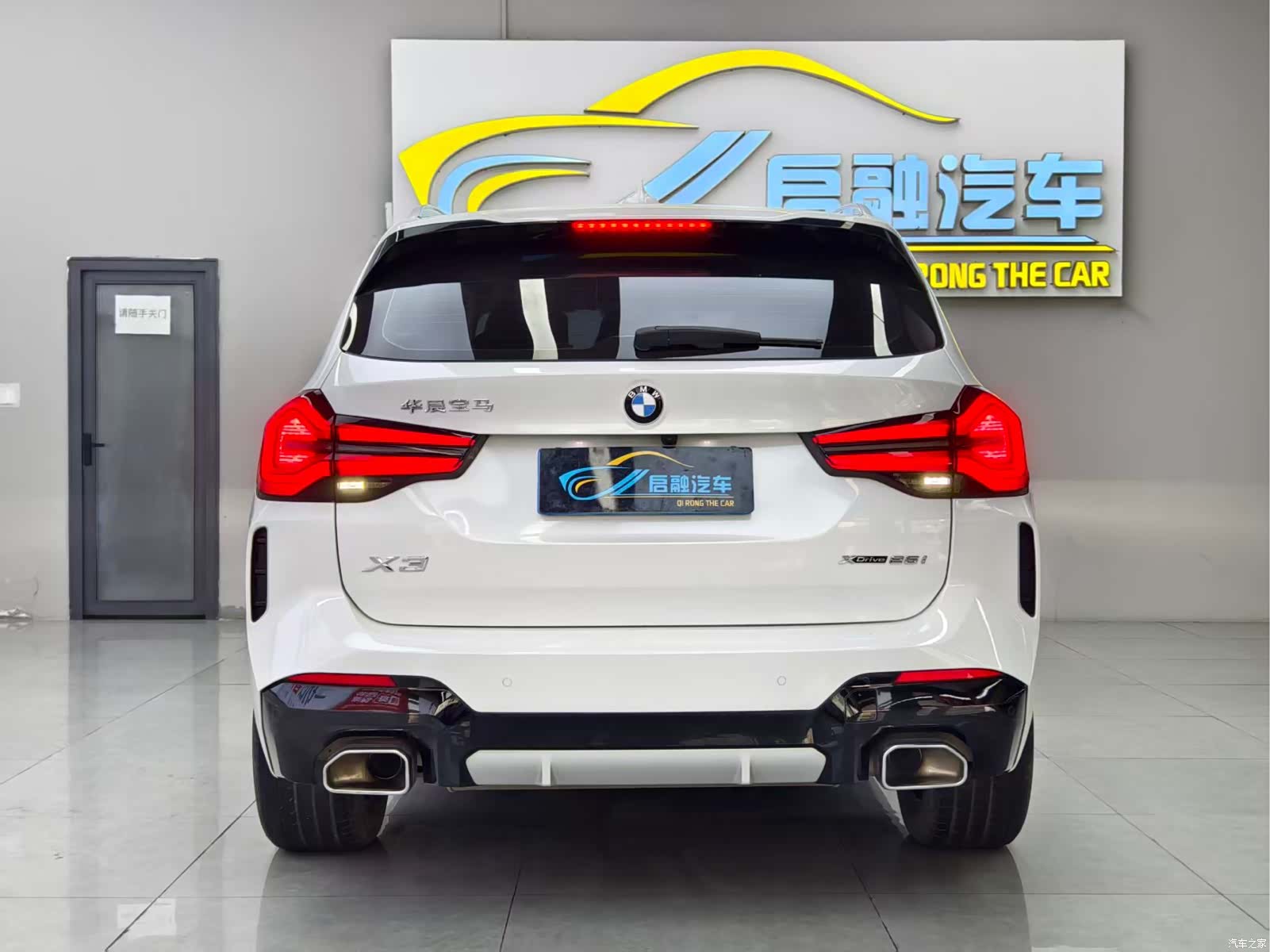 BMW X3, 2022 9