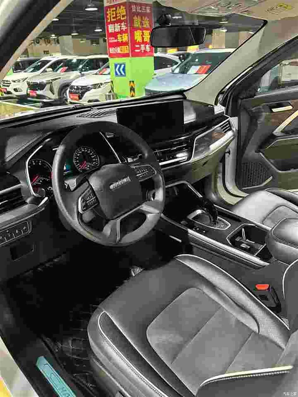 Haval H6, 2024 все фото