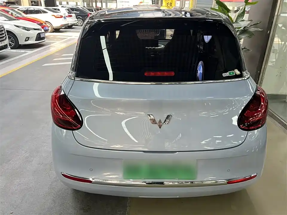 Wuling Wuling Bingguo