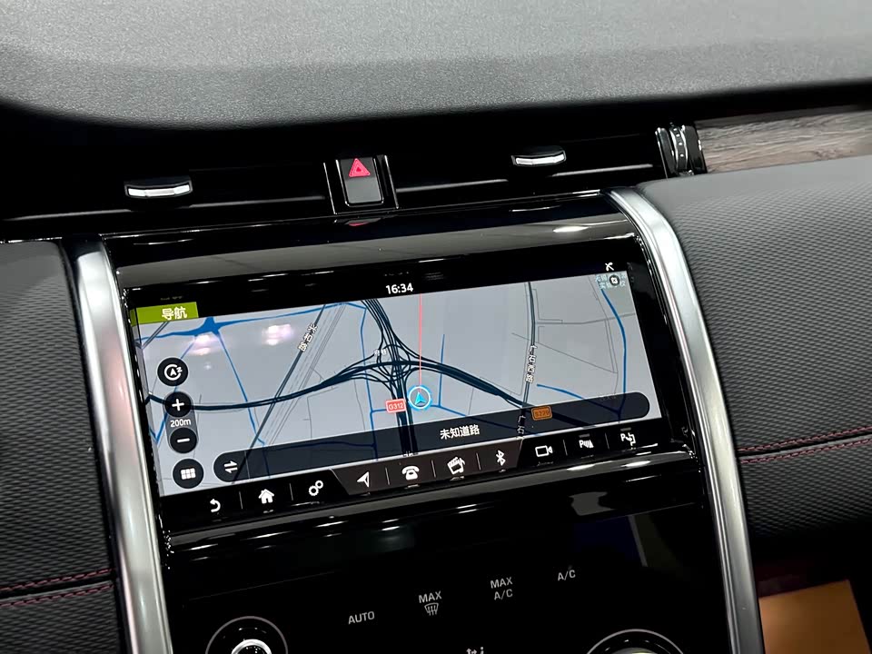 Land Rover Discover sports