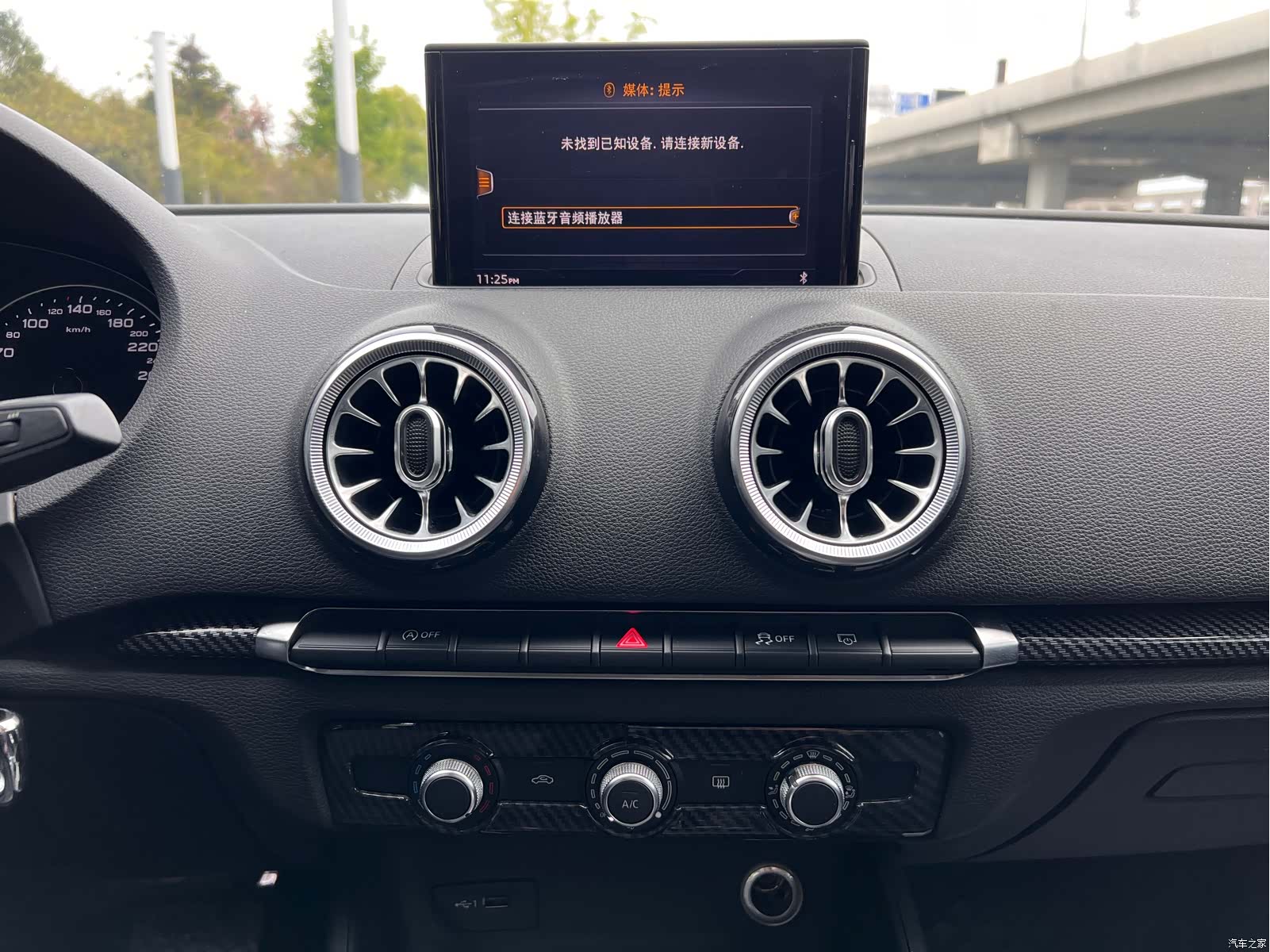 Audi A3, 2019 16