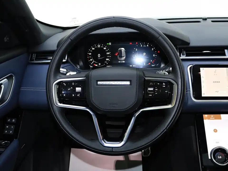 Land Rover Range Rover Star Pulse