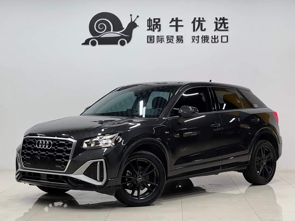 Audi Q2L