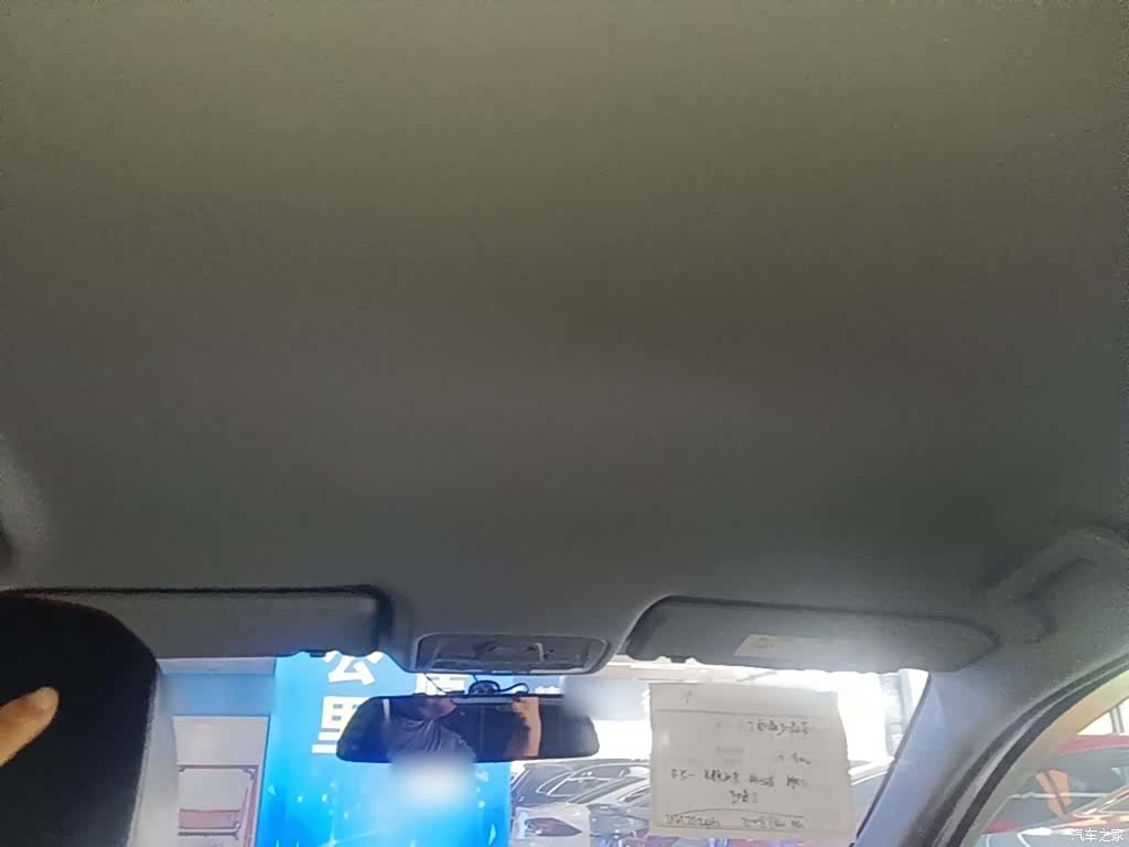 Chery 5, 2018 18