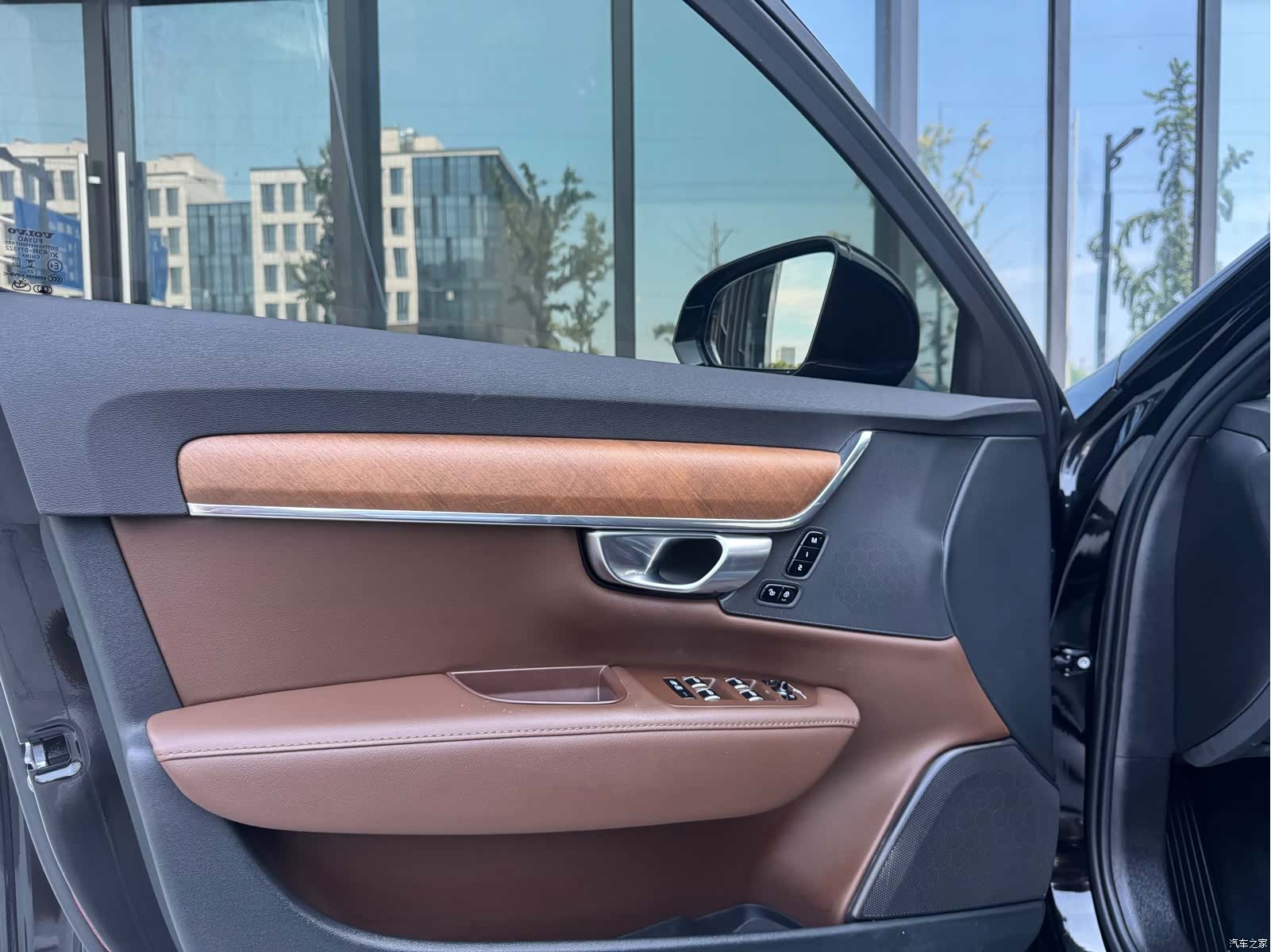 Volvo S90, 2023 10