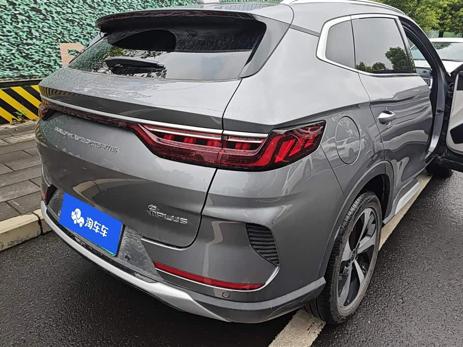 BYD Songjiang