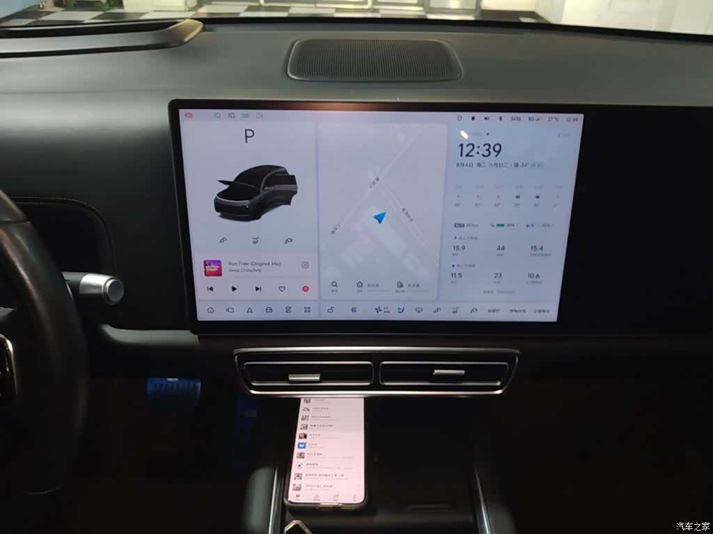 Li Auto L8, 2023 13