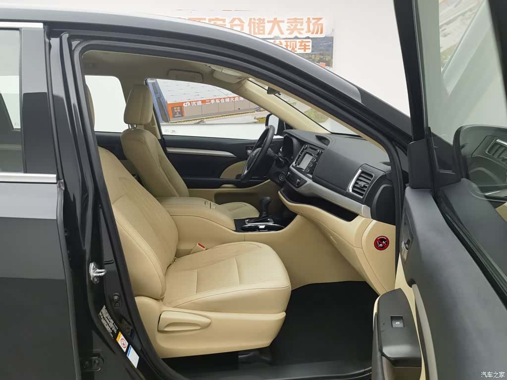 Toyota Highlander, 2019 23