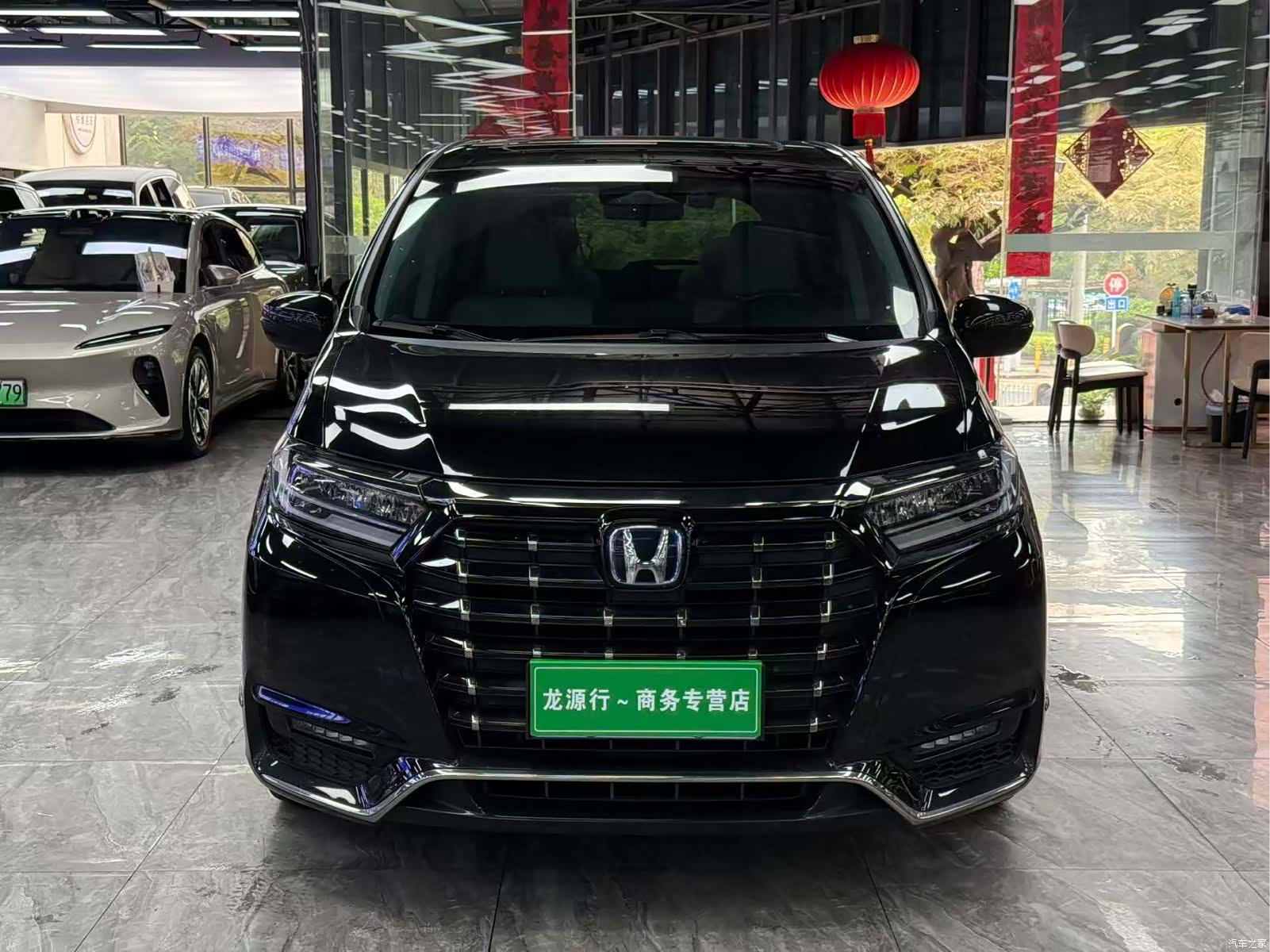 Honda Elysion, 2024 2