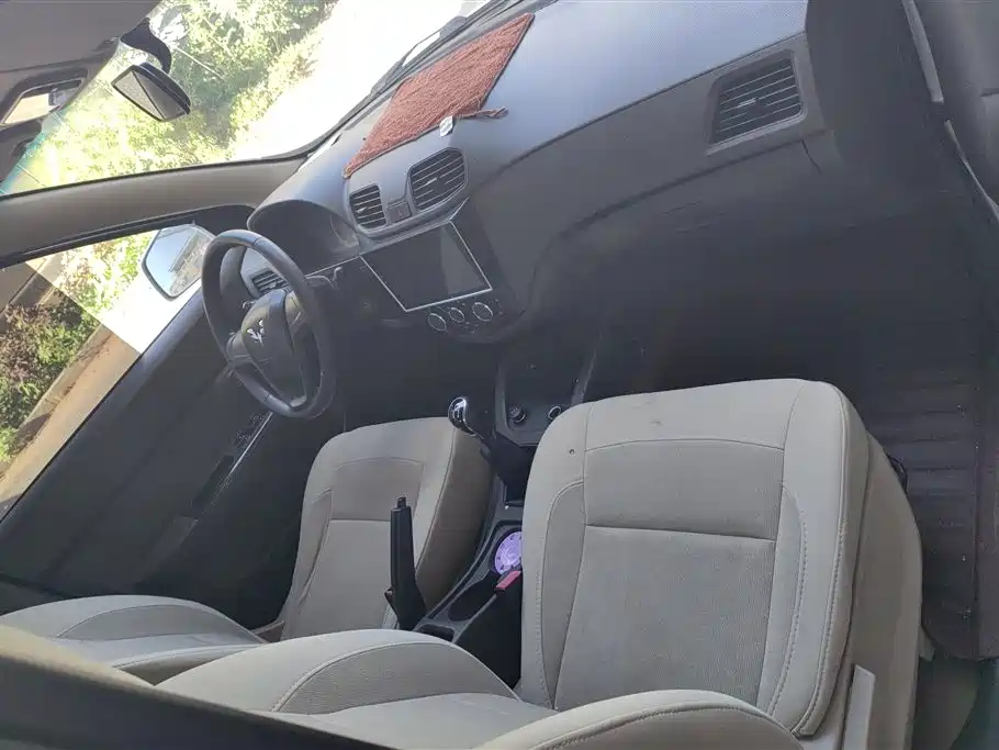 Wuling Wuling Hongguang