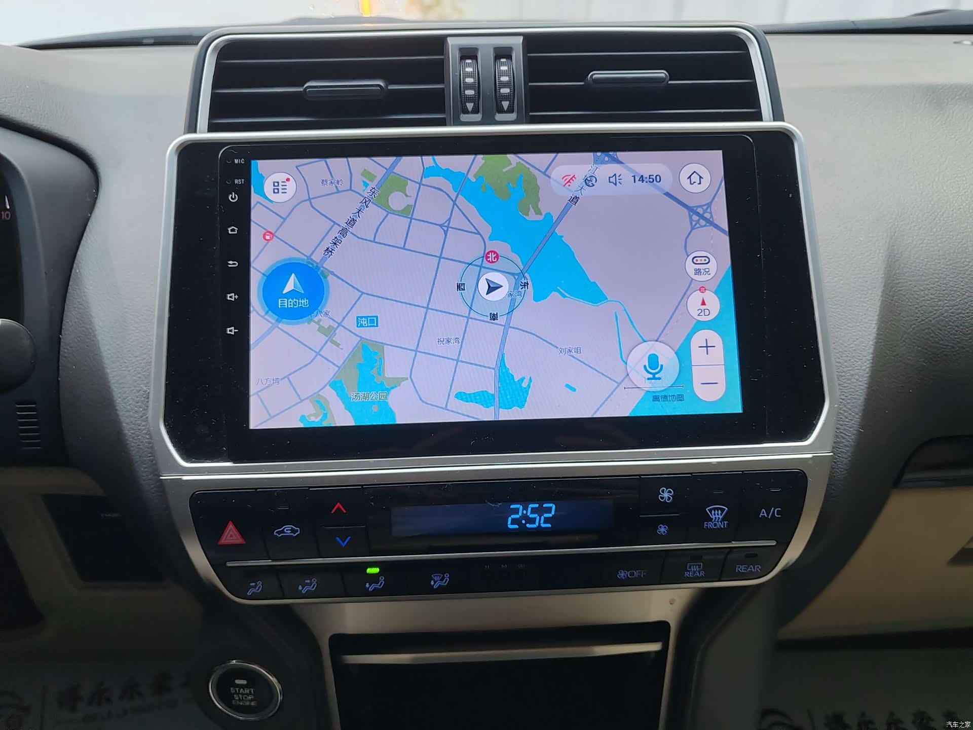 Toyota Prado, 2020 14