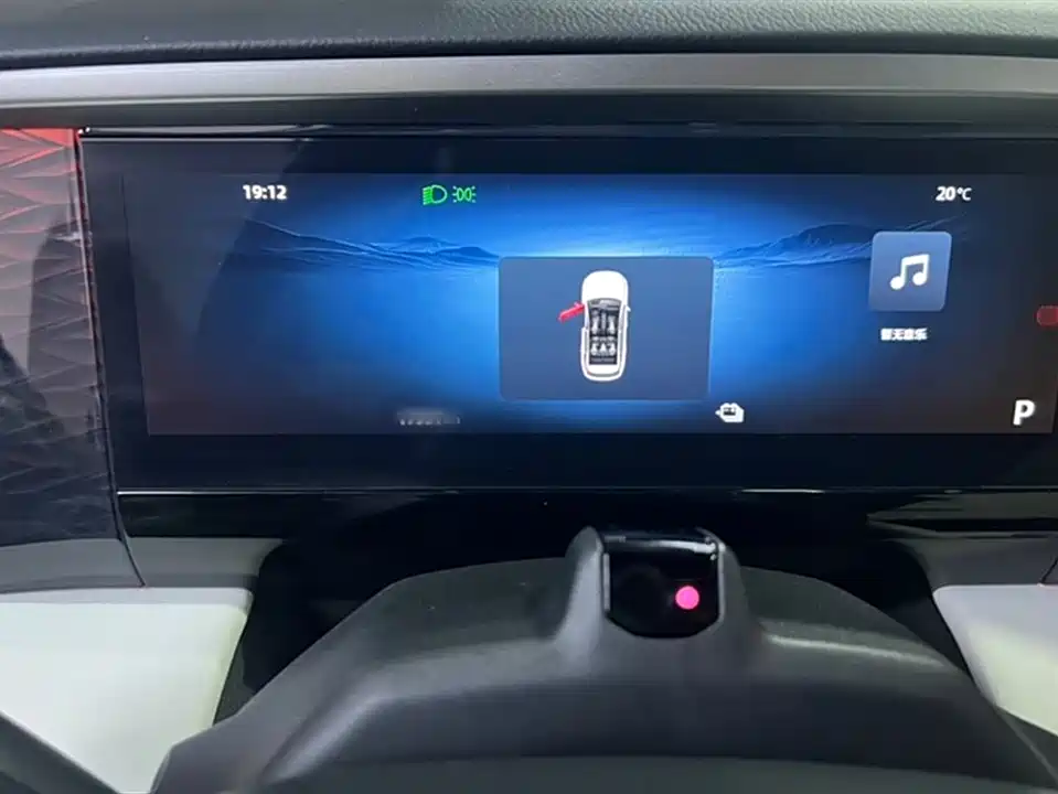 Geely Galaxy Galaxy L7