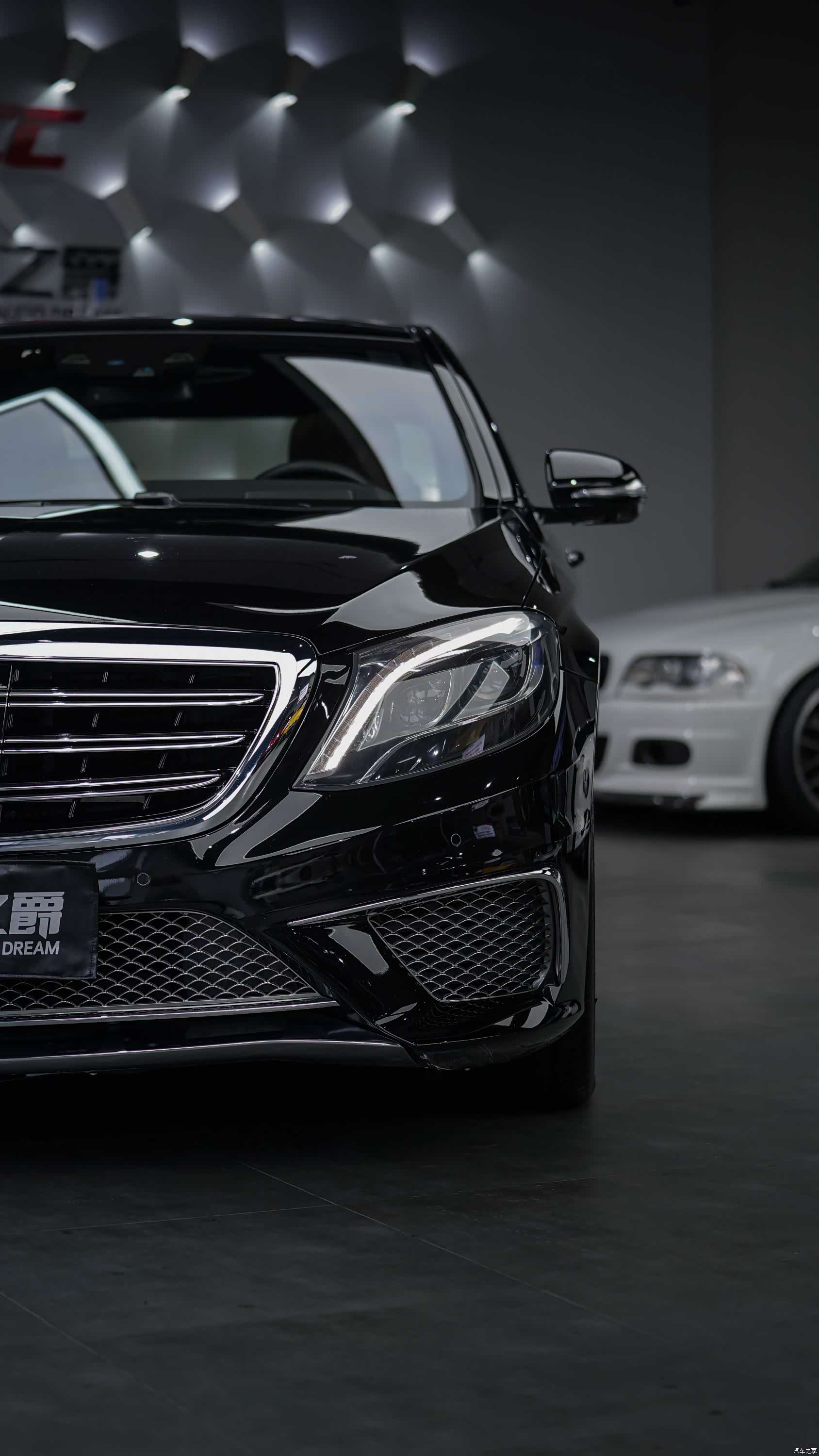 Mercedes-Benz S-Class, 2017 3