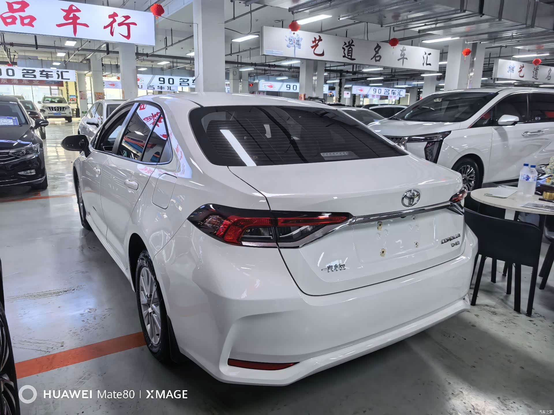 Toyota Corolla, 2022 6