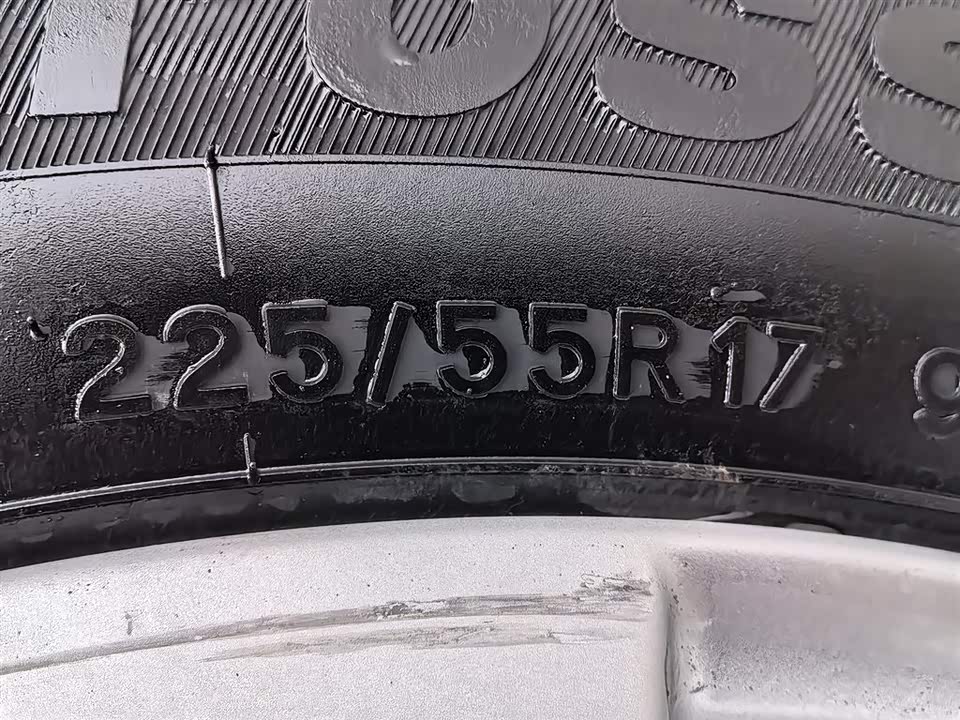 Forthing Popular CM7