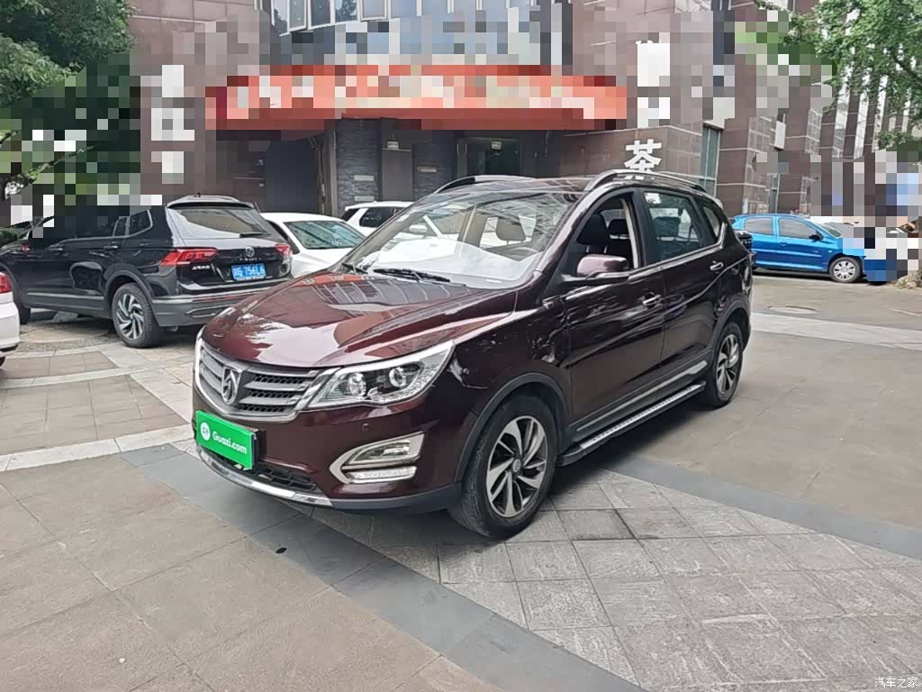 Wuling 560, 2015 1