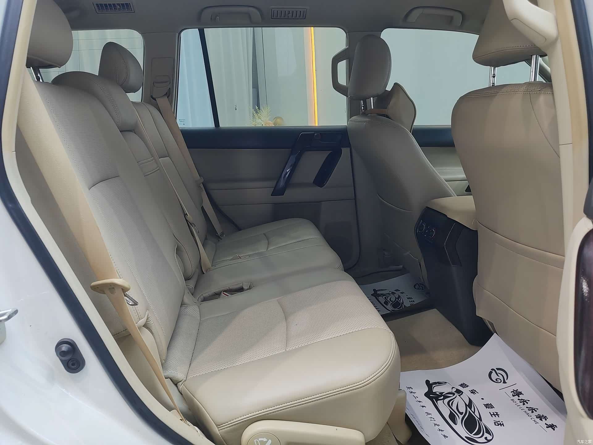Toyota Prado, 2020 11