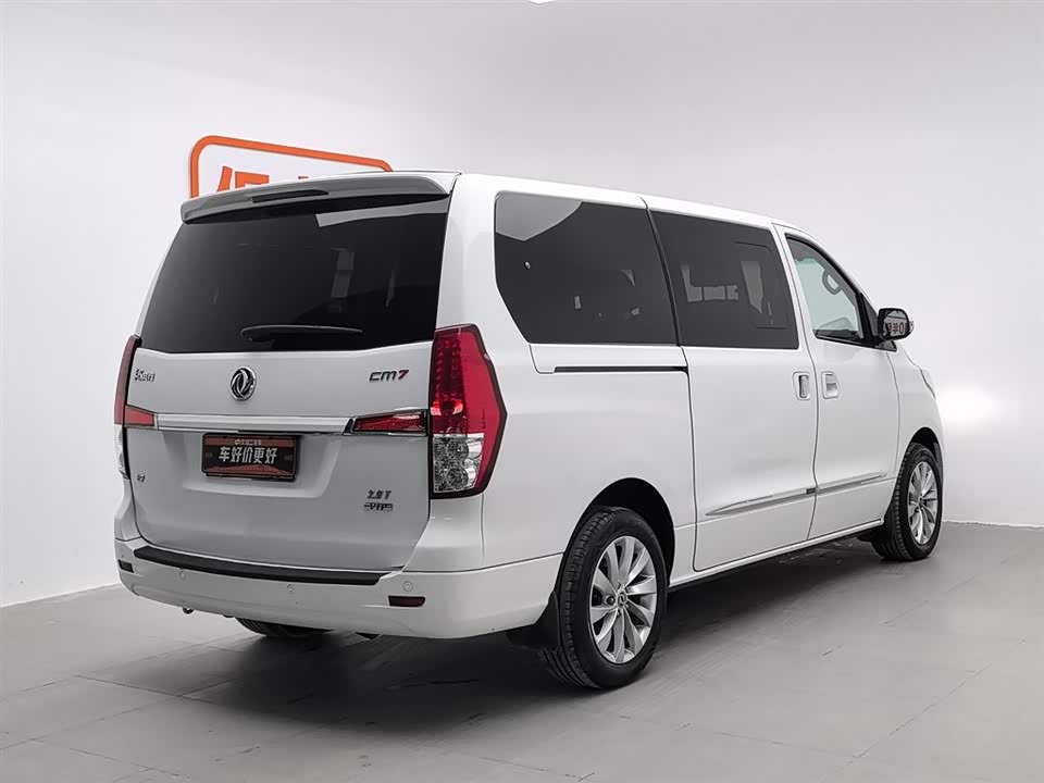 Forthing Popular CM7