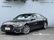 �µ�A6L 2024�� 45 TFSI ��ѡ������