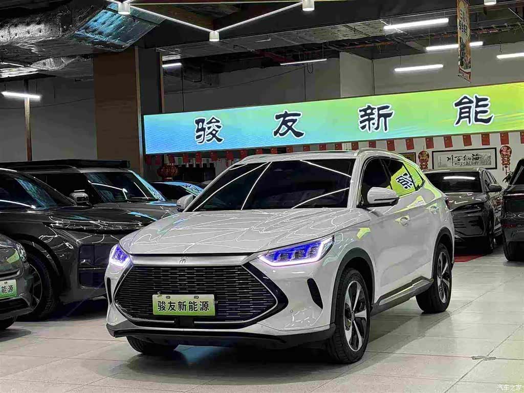 BYD Song, 2023 1