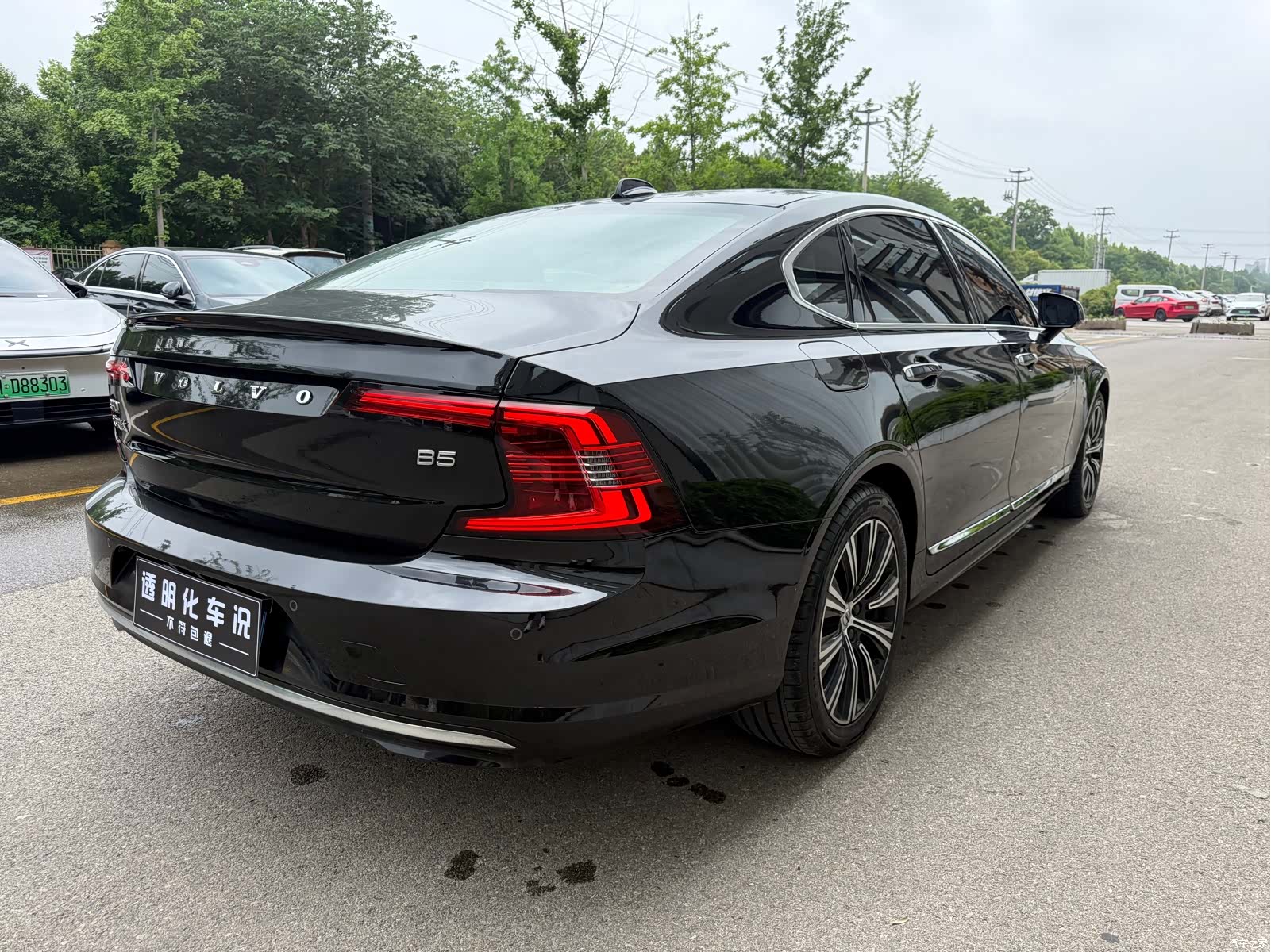 Volvo S90, 2021 9