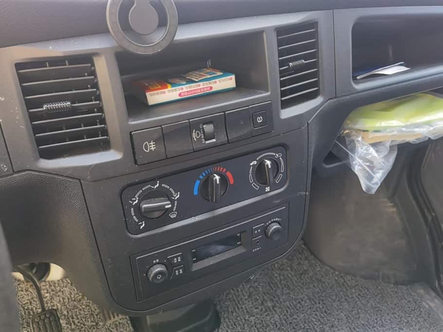 Wuling Light of Wuling