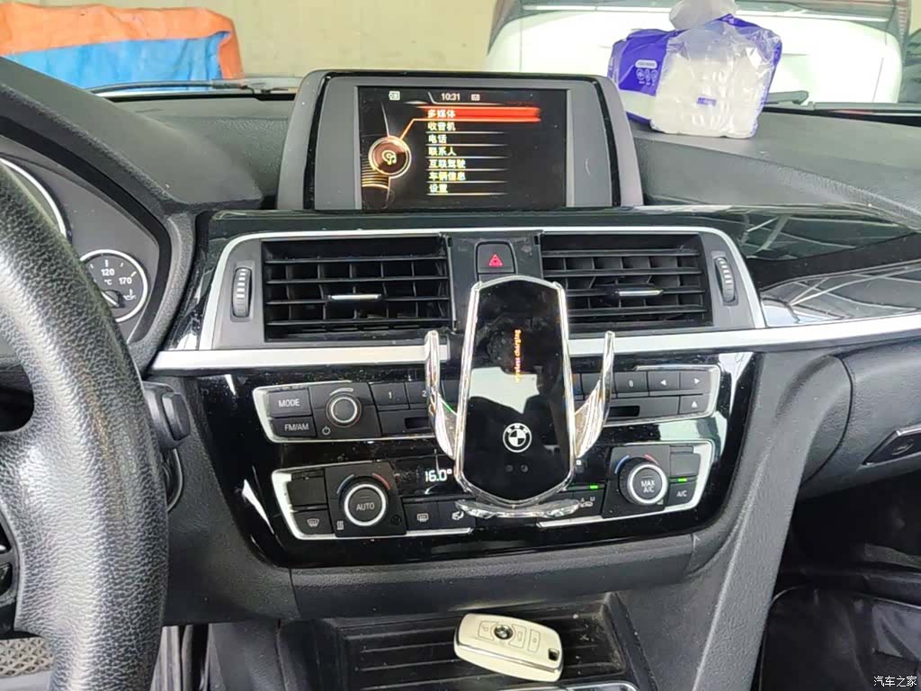 BMW 3 Series, 2017 9