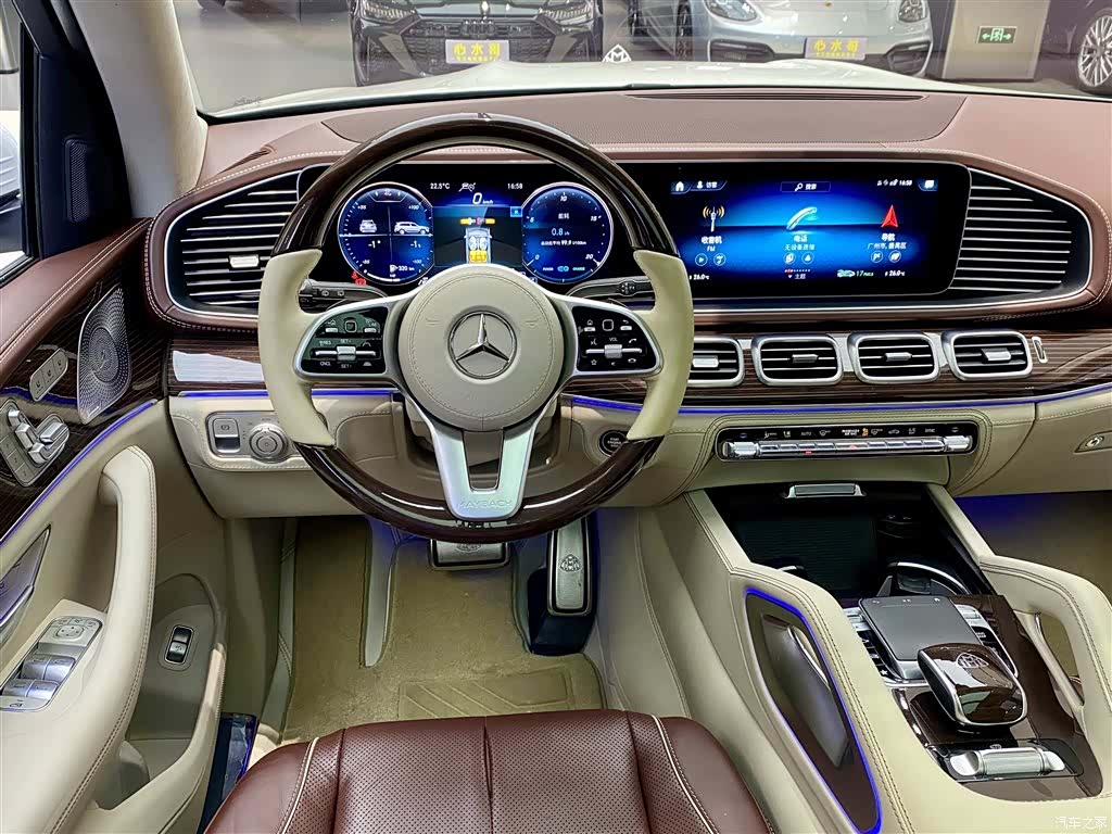 Maybach GLS, 2021 19