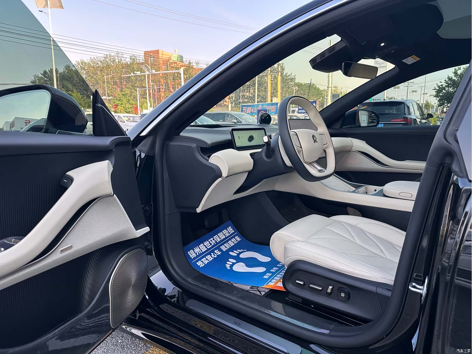 NIO ET5, 2026 8