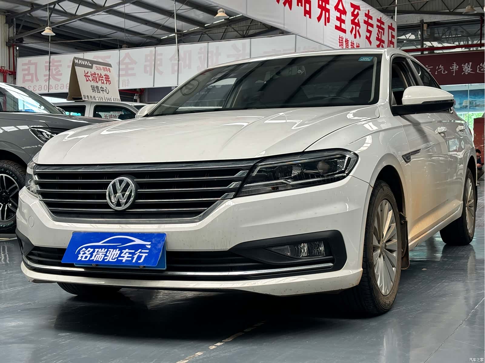Volkswagen Lavida