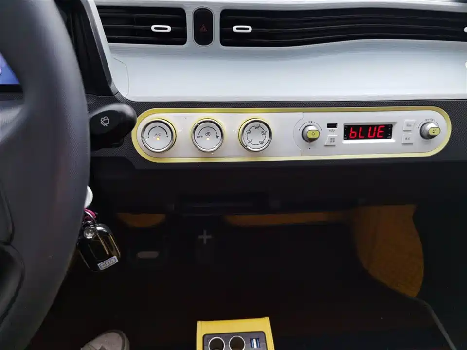 Wuling Hongguang MINIEV