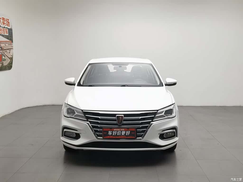 Roewe i5, 2019 3