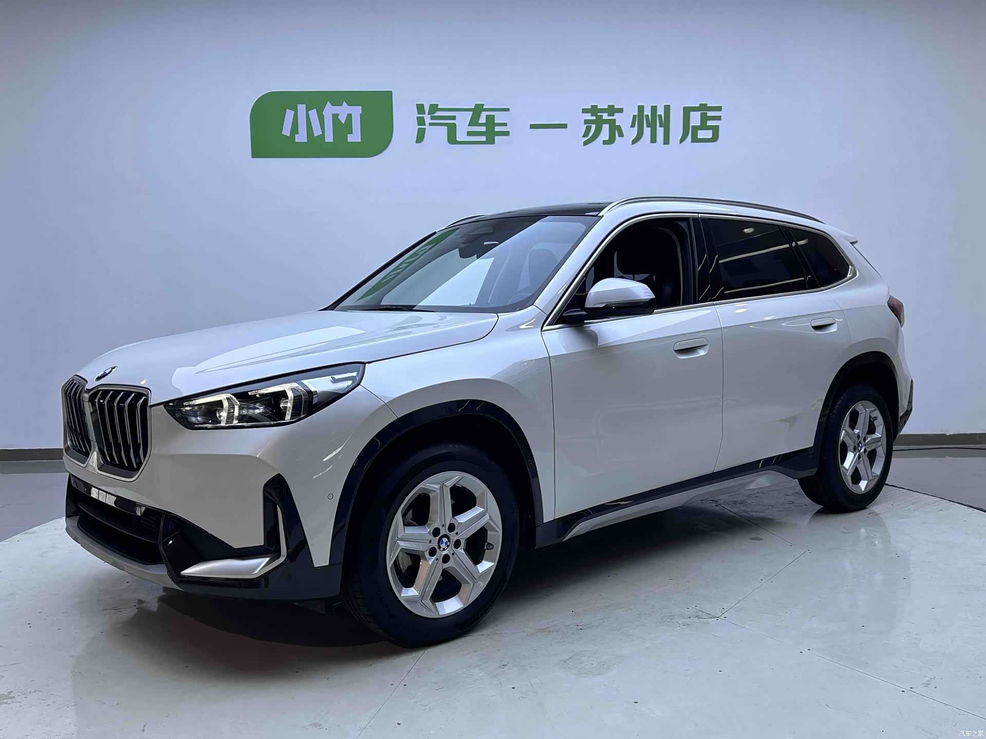 BMW X1, 2023 1