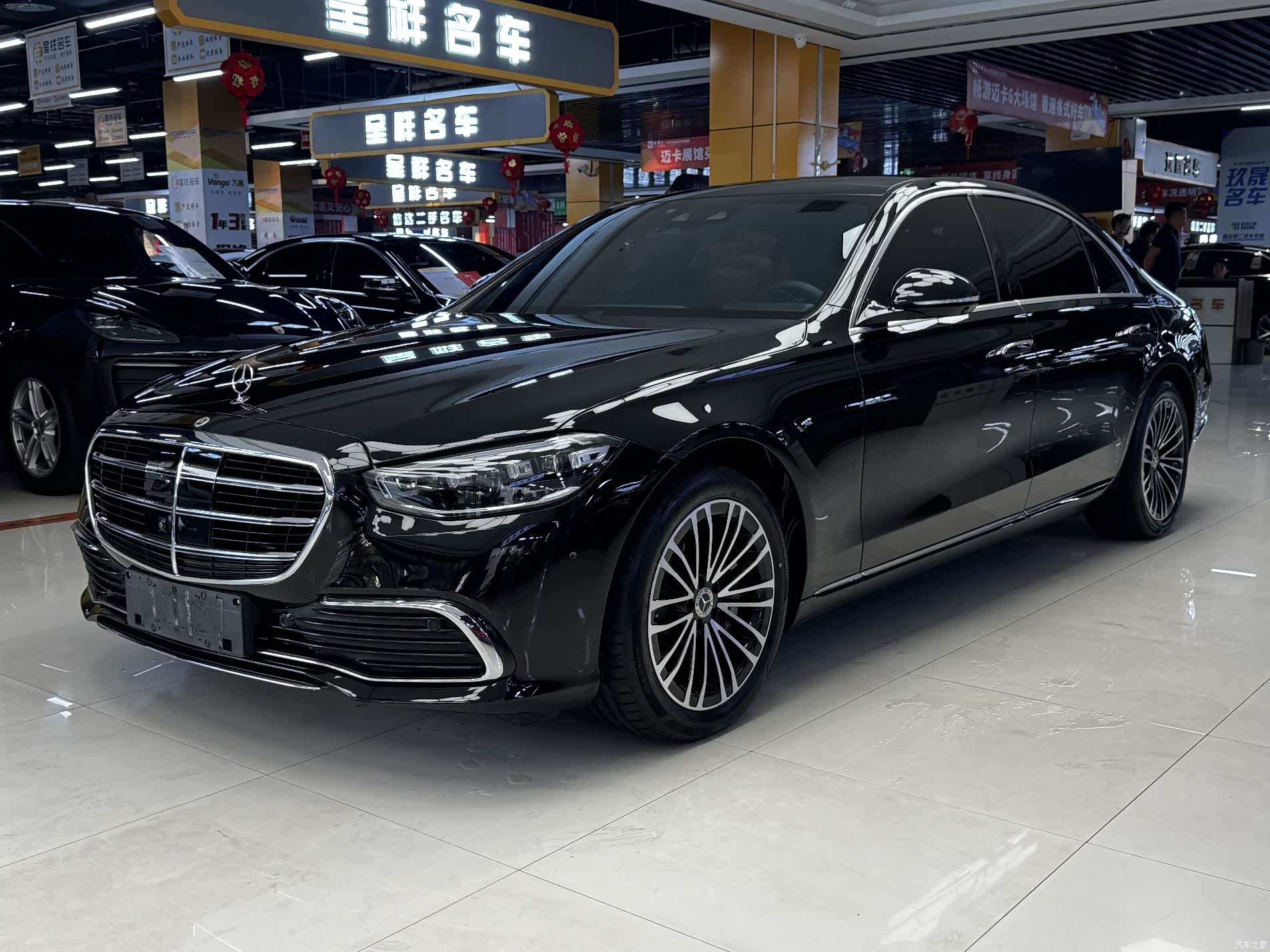 Mercedes-Benz S-Class, 2025 1