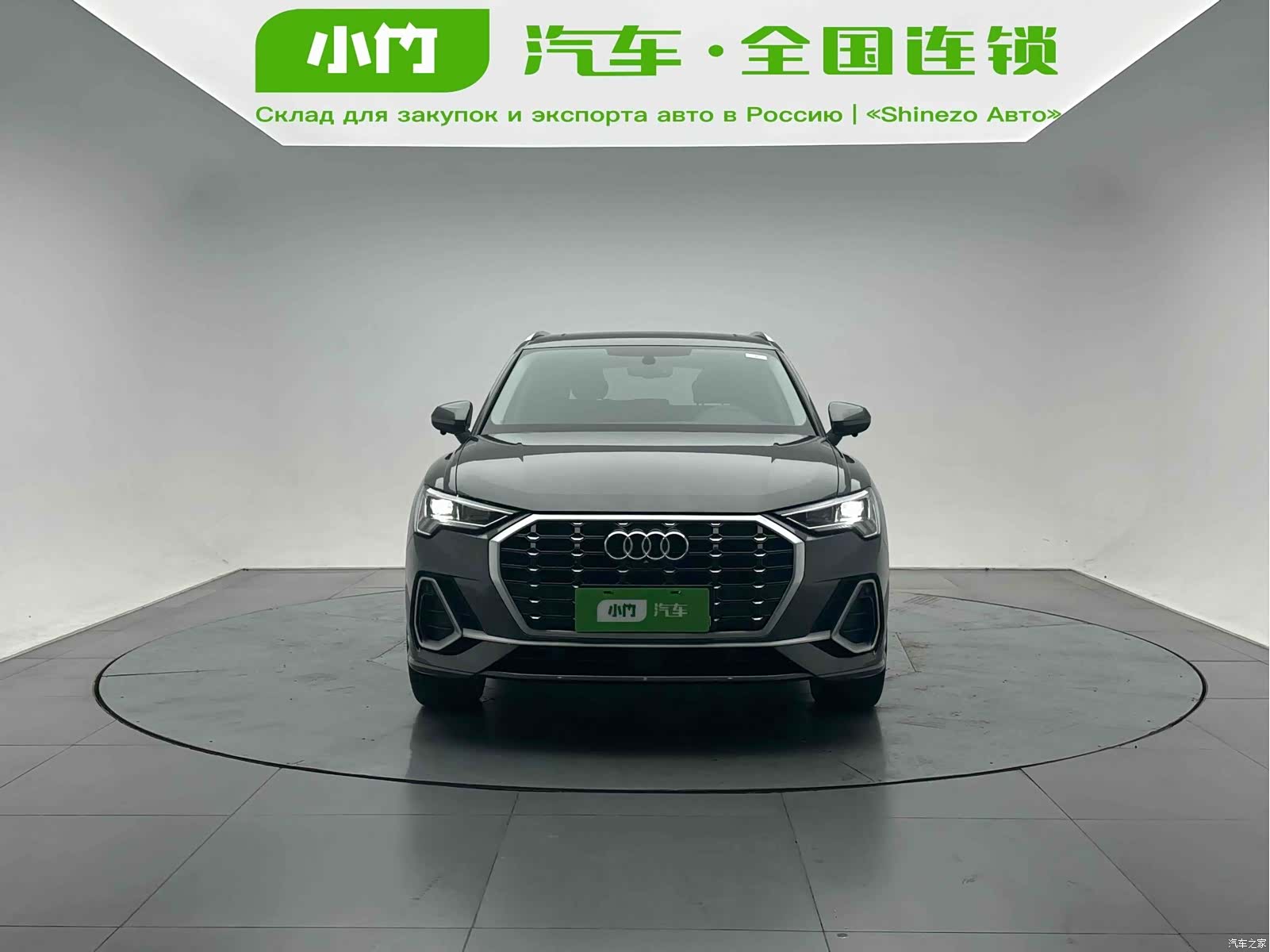 Audi Q3, 2022 2
