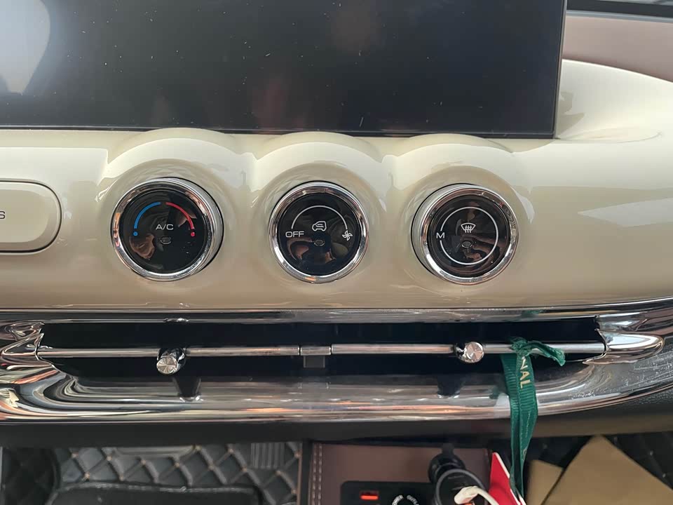 Wuling Wuling Bingguo