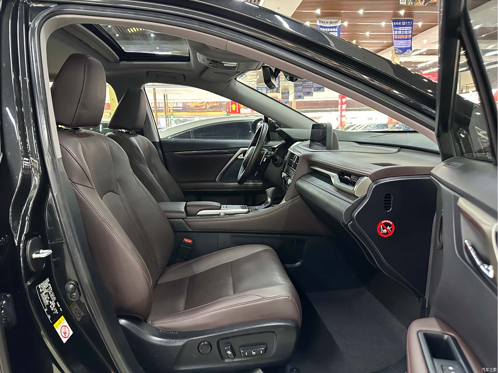 Lexus RX, 2019 14