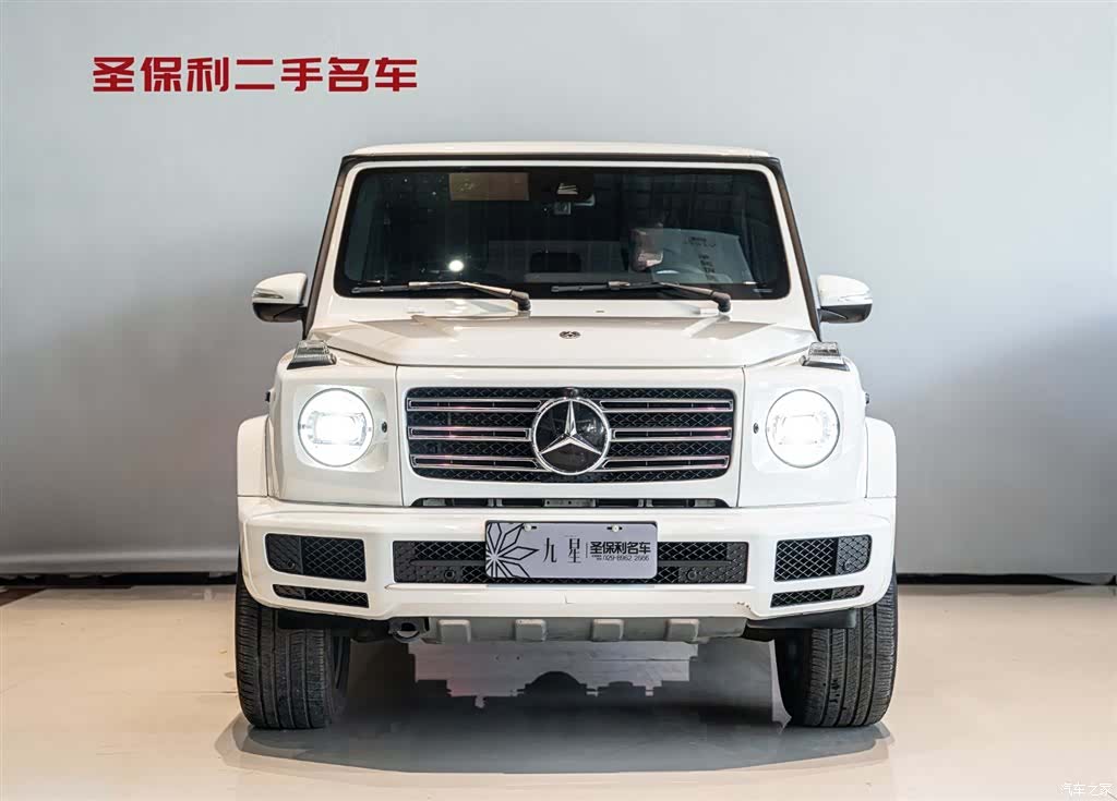 Mercedes-Benz G-Class, 2024 2