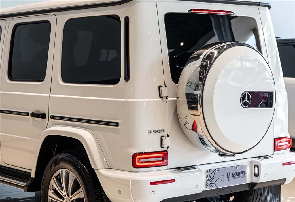 Mercedes-Benz G-Class, 2024 21