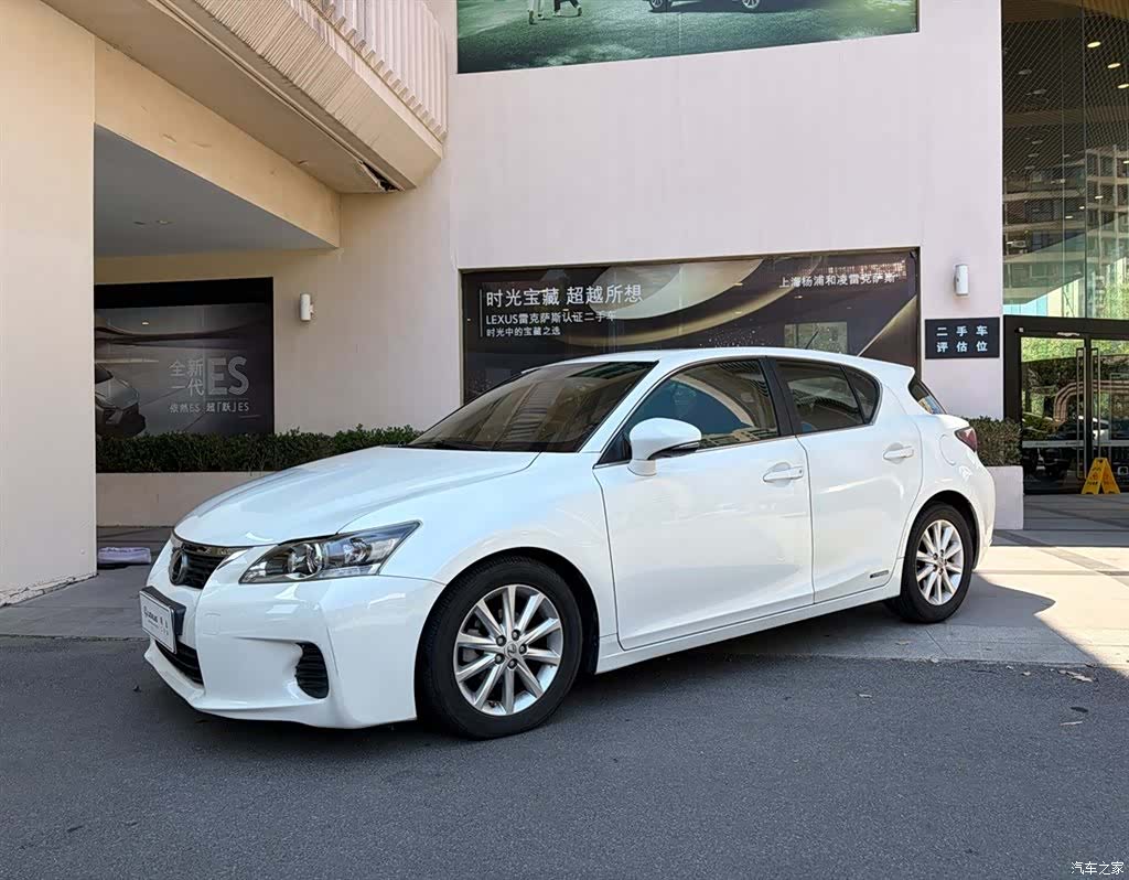 Lexus CT, 2013 1