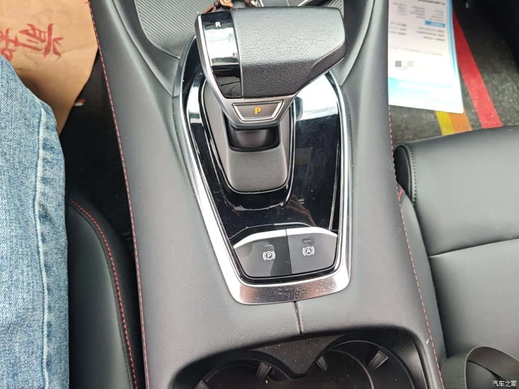 MG MG5, 2025 14