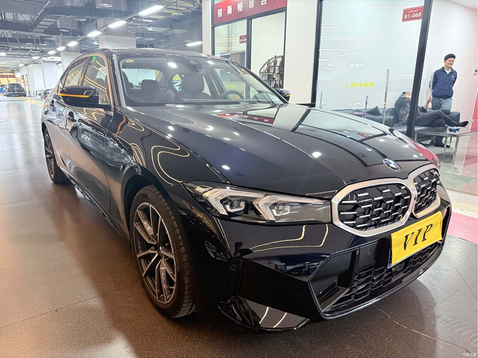 BMW 3 Series, 2025 3
